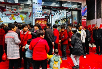 店铺活动指导