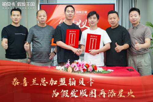 新闻封面