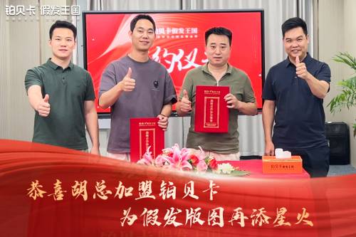 新闻封面