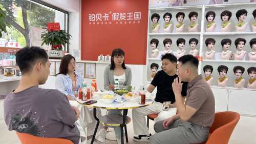 新闻封面