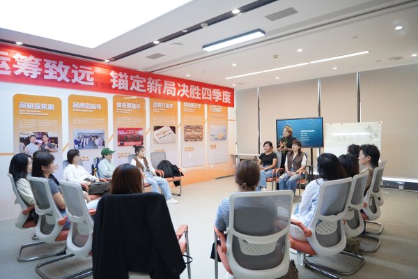 深耕终端实战 持续赋能伙伴｜发知发常态化开展市场赋能培训