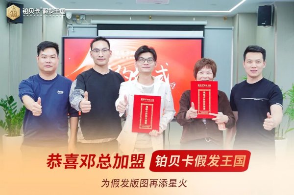 新闻封面