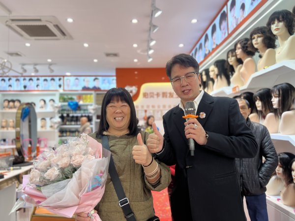 新闻封面